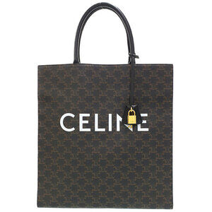 Celine Triomphe Vertical Cabas Tote Bag